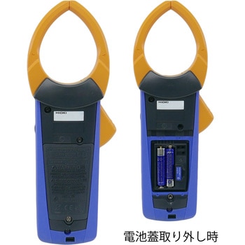 交流钳形表无线套装HIOKI（日置电机）CM4141-90